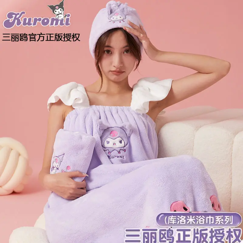 

Sanrio Hellokitty Mymelody Kuromi Cinnamoroll Bath Towel Women Can Wear Can Wrap Absorbent Quick Dry Hair Long Bath Skirt