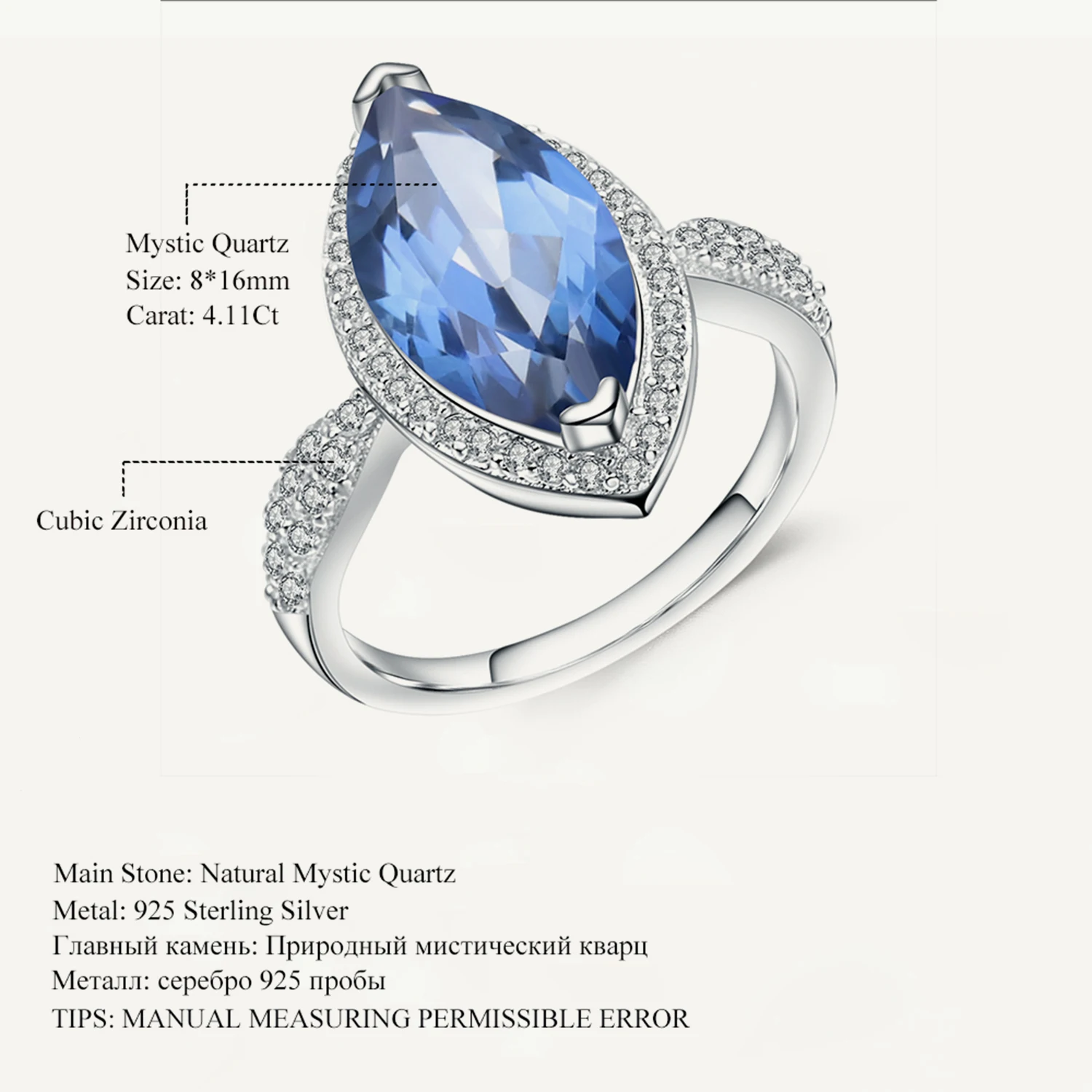 GEM'S BALLET 4.11Ct Marquise Natural Iolite Blue Mystic Quartz Solid 100% 925 Sterling Silver Fine Ring for Women Jewelry Gift
GEM'S BALLET 4.11Ct Marquise Natural Iolite Blue Mystic Quartz Solid 100% 925 Sterling Silver Fine Ring for Women Jewelry Gift