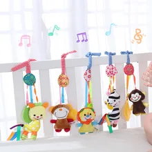 ASWJ New Baby Rattles Bell Toy Stroller Mobile Infant Rattle Animal Speelgoed Pendant Crib Bed Teether Hanging Toy Newborn Gifts
ASWJ New Baby Rattles Bell Toy Stroller Mobile Infant Rattle Animal Speelgoed Pendant Crib Bed Teether Hanging Toy Newborn Gifts