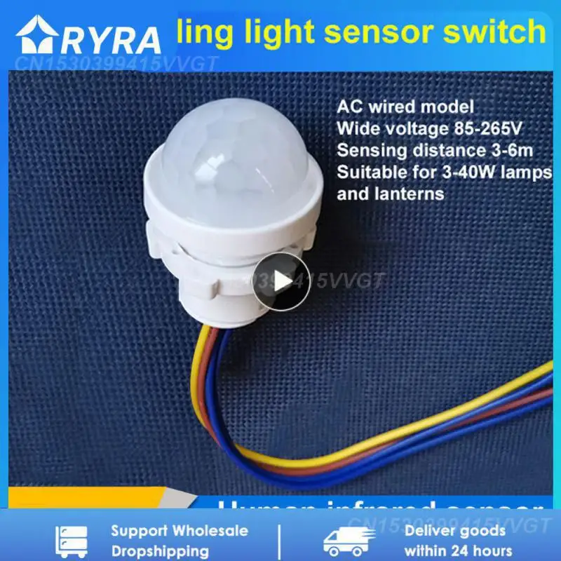 

hotsale Infrared Motion Automatic Light Sensor IR Detector Switch Control Ceiling Light Human Body Automatic Induction Night Lam