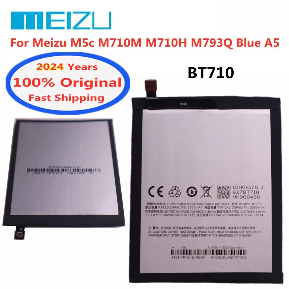 Аккумулятор для телефона Meizu M5c M710M M710H M793Q, батарея с номером отслеживания, 2024 Ач, Ач, оригинал
Аккумулятор для телефона Meizu M5c M710M M710H M793Q, батарея с номером отслеживания, 2024 Ач, Ач, оригинал
