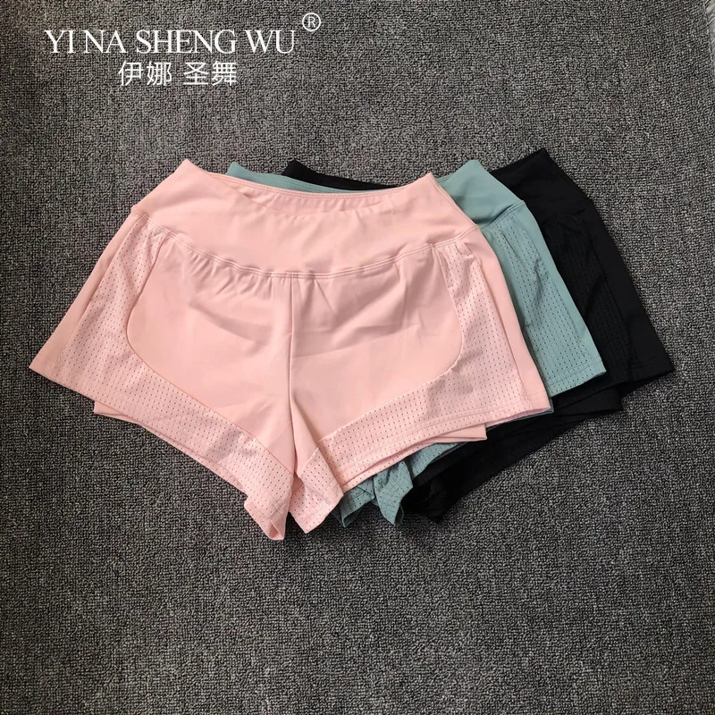Sports Shorts Women's Running Fake Two-piece High-waisted Yoga Pants Quick-drying, Breathable, Slimming Fitness Loose Culottes
Sports Shorts Women's Running Fake Two-piece High-waisted Yoga Pants Quick-drying, Breathable, Slimming Fitness Loose Culottes