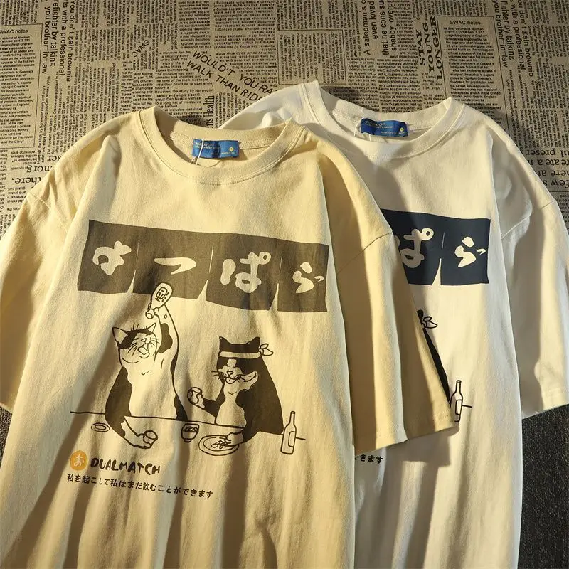 Pure Cotton Japanese Retro Trendy Brand Short Sleeved T-shirt for Men Loose and Versatile American Ins Half Sleeved Couple Top
Pure Cotton Japanese Retro Trendy Brand Short Sleeved T-shirt for Men Loose and Versatile American Ins Half Sleeved Couple Top