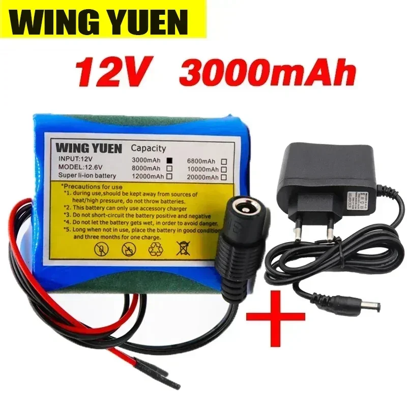 

12 V 3000 MAH 18650 lithium ion rechargeable battery and 12.6V 1A charger CCTV camera, toy charging