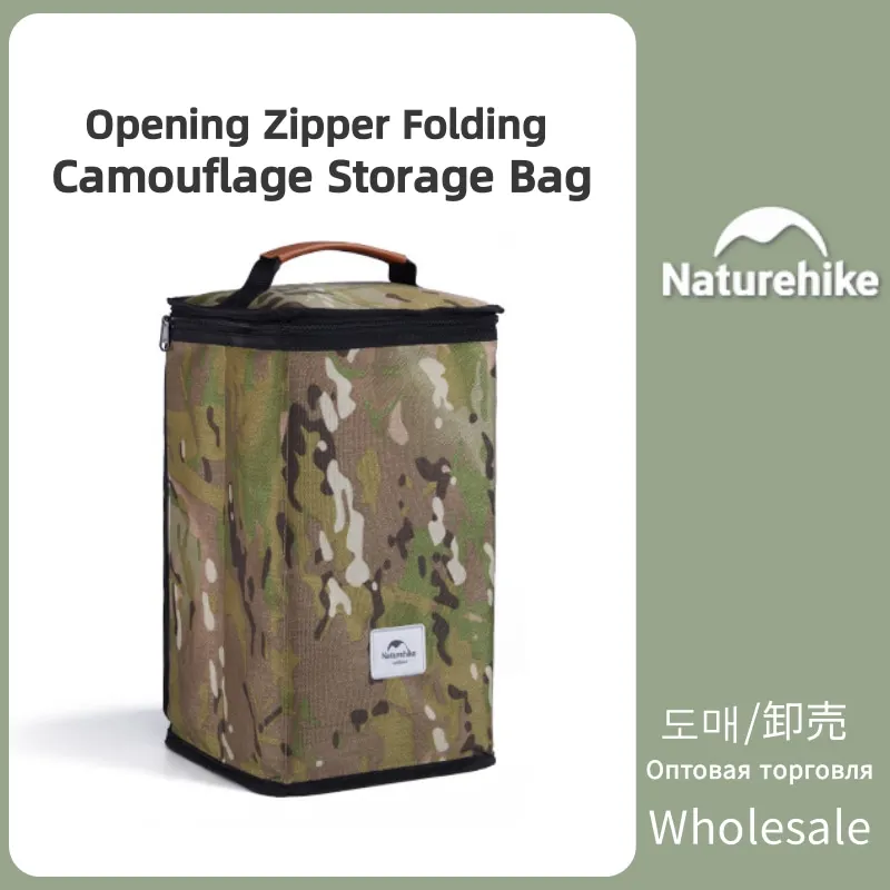 Naturehike Открытый кемпинг камуфляж складной сумка лампы хранения Ультралегкая портативная палатка лампа сумка для хранения Карман для защиты лампы
Naturehike Открытый кемпинг камуфляж складной сумка лампы хранения Ультралегкая портативная палатка лампа сумка для хранения Карман для защиты лампы