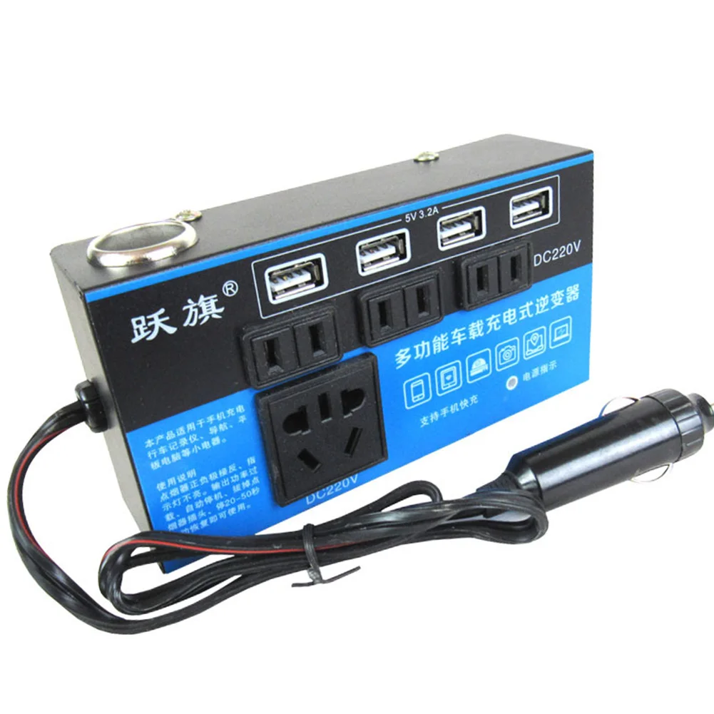 Power Inverter Car Inverter Auto Accessories DC 12V To DC 110V DC 24V To DC 220V Voltage Transformer 1500W 4 Ports
Power Inverter Car Inverter Auto Accessories DC 12V To DC 110V DC 24V To DC 220V Voltage Transformer 1500W 4 Ports