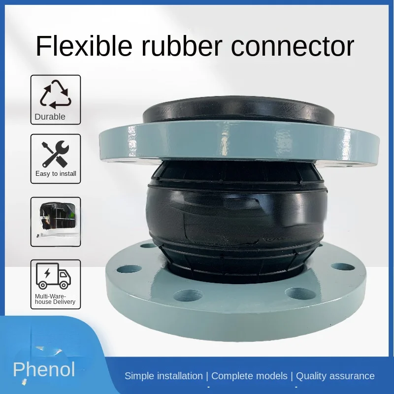 Shanghai Reinforced Rubber Flexible Connection Kyt Rubber Joint Reducing Flexible Connection Reducing Flexible Pipe Joint 
Shanghai Reinforced Rubber Flexible Connection Kyt Rubber Joint Reducing Flexible Connection Reducing Flexible Pipe Joint