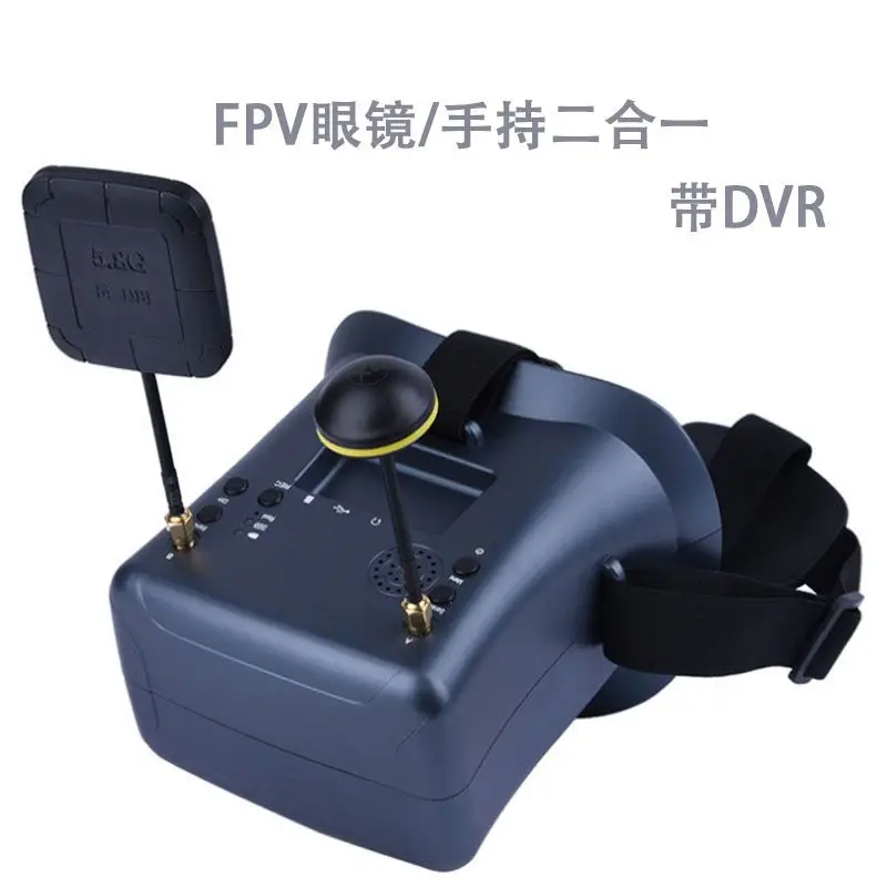 Травертирующая машина 5,8G FPV для аэрофотосъемки, дисплей очков, 4,3 дюйма, 40 частоты, двойной приемник со встроенной батареей
Травертирующая машина 5,8G FPV для аэрофотосъемки, дисплей очков, 4,3 дюйма, 40 частоты, двойной приемник со встроенной батареей