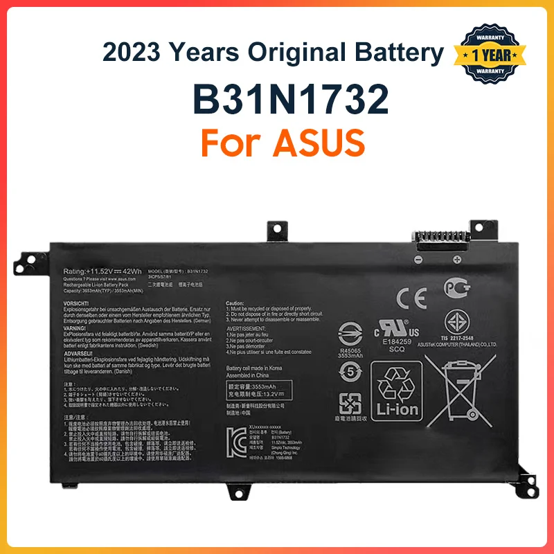 B31N1732 Аккумулятор для ноутбука ASUS VivoBook X430UA X430UF X430UN X430FA X430FN X571G X571LH X571GT 11,52 V 42WH
B31N1732 Аккумулятор для ноутбука ASUS VivoBook X430UA X430UF X430UN X430FA X430FN X571G X571LH X571GT 11,52 V 42WH