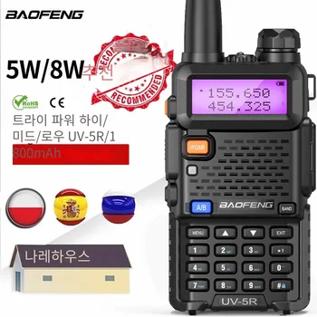 Baofeng UV-5R 8W 진정한 고출력 강력한 워키토키 장거리 16km 듀얼 밴드 양방향 라디오 CB 휴대용 UV5R 사냥