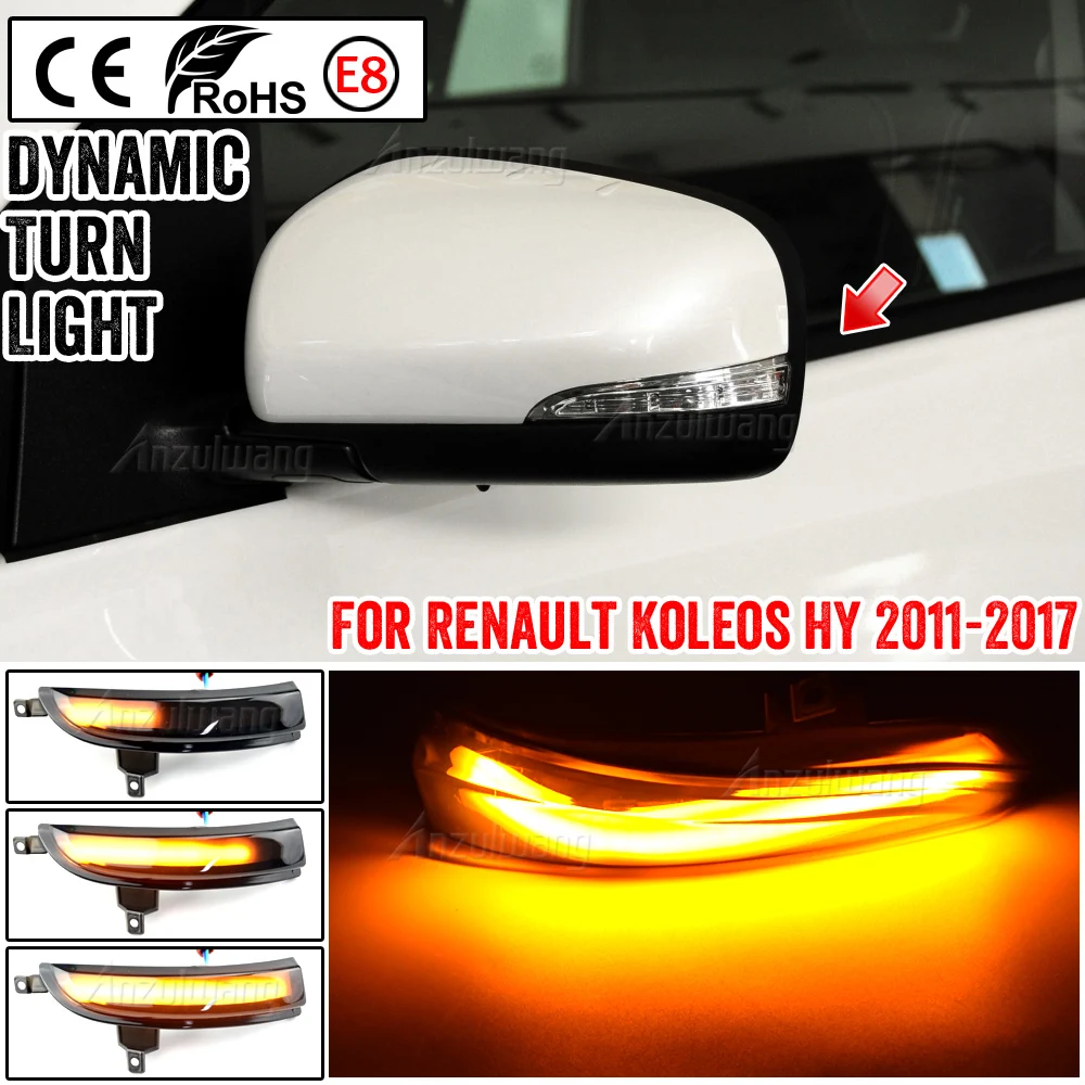 Для Renault Koleos 2012, 2013, 2014, 2015, 2016, динамический сигнал поворота в зеркале заднего вида
Для Renault Koleos 2012, 2013, 2014, 2015, 2016, динамический сигнал поворота в зеркале заднего вида