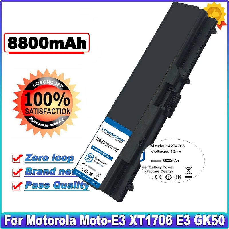 8800mAh 42T4708 Laptop Battery For Lenovo ThinkPad SL410 L410 SL510 L510 T410 T510 E40 E50 E420 L412 L420 L521 W510 T410i E520
8800mAh 42T4708 Laptop Battery For Lenovo ThinkPad SL410 L410 SL510 L510 T410 T510 E40 E50 E420 L412 L420 L521 W510 T410i E520