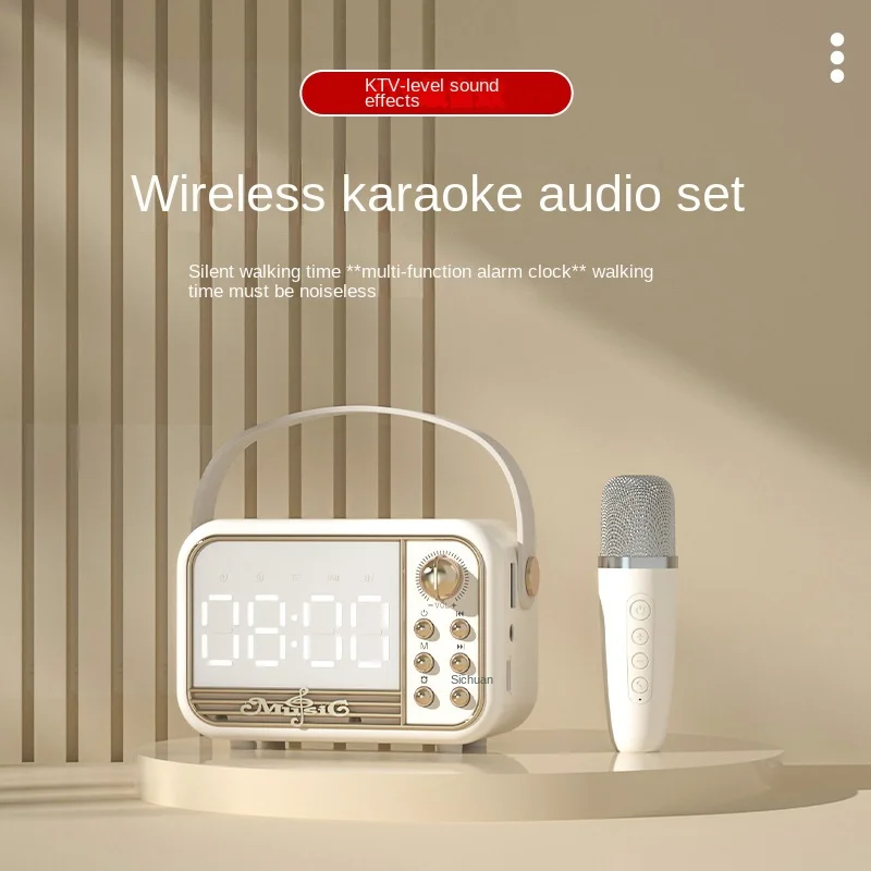 High Quality Wireless Portable Outdoor K Song Speaker Card Insert Bluetooth Microphone K Song Integrated Machine
High Quality Wireless Portable Outdoor K Song Speaker Card Insert Bluetooth Microphone K Song Integrated Machine