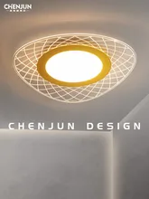 Light Luxury Modern Bedroom Light Ceiling Light Creative Net Red Light Guide Designer Model Simon Master Bedroom Room Lights
Light Luxury Modern Bedroom Light Ceiling Light Creative Net Red Light Guide Designer Model Simon Master Bedroom Room Lights