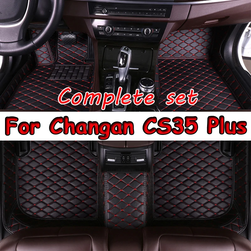 Car Floor Mats For Changan CS35 Plus 2018-2023 22 21 20 19 Custom Auto Foot Pads Automobile Carpet Cover Interior Accessories
Car Floor Mats For Changan CS35 Plus 2018-2023 22 21 20 19 Custom Auto Foot Pads Automobile Carpet Cover Interior Accessories