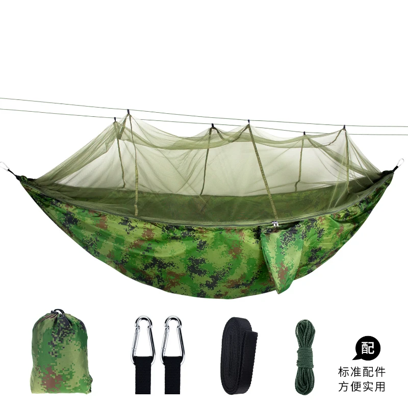 Outdoor Mosquito Proof Hammock with Dense Mesh Double 210T Parachute Nylon Mosquito Net Cloth Picnic and Camping hammock chair
Outdoor Mosquito Proof Hammock with Dense Mesh Double 210T Parachute Nylon Mosquito Net Cloth Picnic and Camping hammock chair