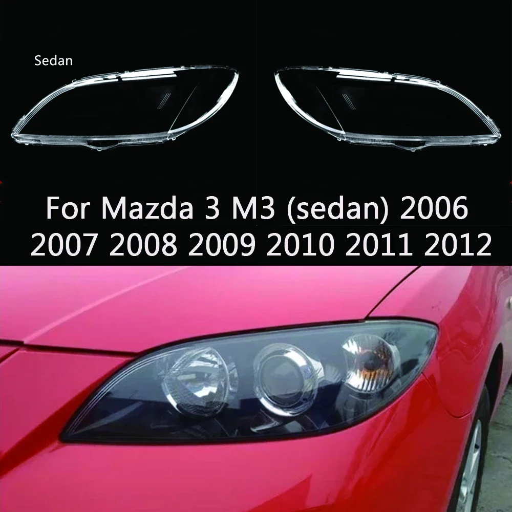 Чехол-абажур для фары прозрачный из плексигласа для Mazda 3 M3 (седан) 2006 2007 2008 2009 2010 2011 2012
Чехол-абажур для фары прозрачный из плексигласа для Mazda 3 M3 (седан) 2006 2007 2008 2009 2010 2011 2012