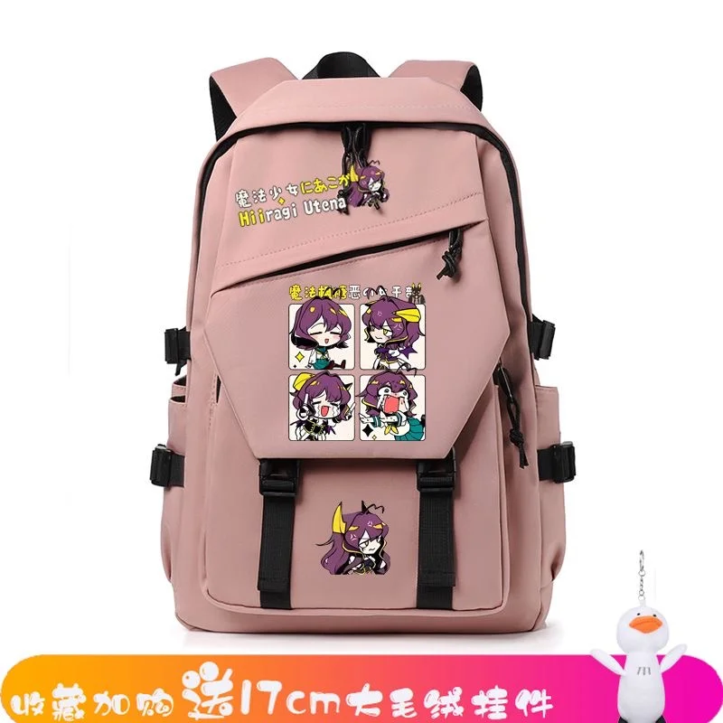 

Gushing over Magical Girls Backpack Teenarges Schoolbag Book Bag Hiiragi Utena Anime Men Women Shoulder Laptop TravelBag