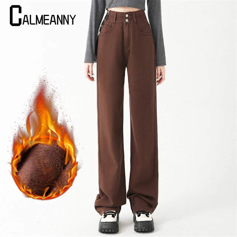 2023 Winter Women Jeans New Plush High Waist Loose Straight Wide Leg Denim Female Y2k Casual Streetwear Vintage Baggy Trouser
2023 Winter Women Jeans New Plush High Waist Loose Straight Wide Leg Denim Female Y2k Casual Streetwear Vintage Baggy Trouser