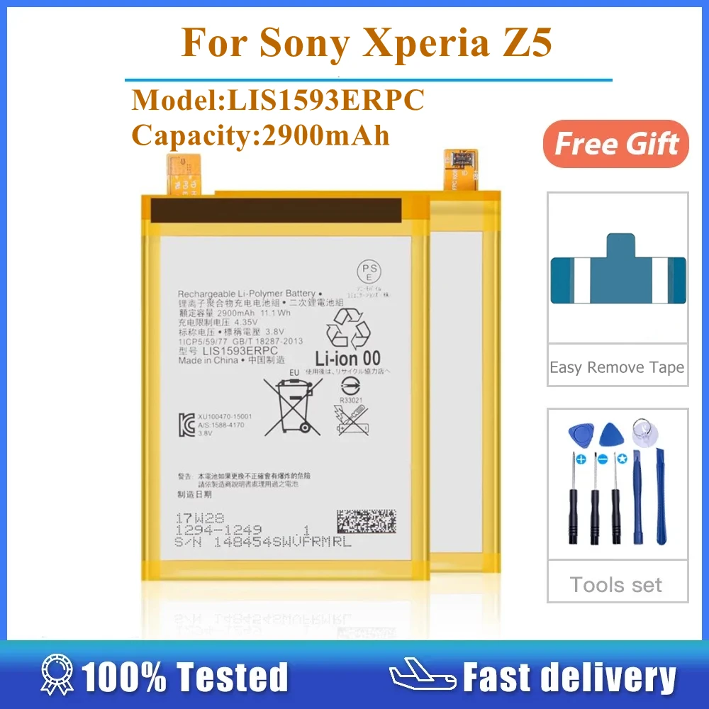 For SONY Xperia Z5 E6633 E6653 E6683 E6603 LIS1593ERPC 2900mAh Battery Rechargeable Accumulator
For SONY Xperia Z5 E6633 E6653 E6683 E6603 LIS1593ERPC 2900mAh Battery Rechargeable Accumulator