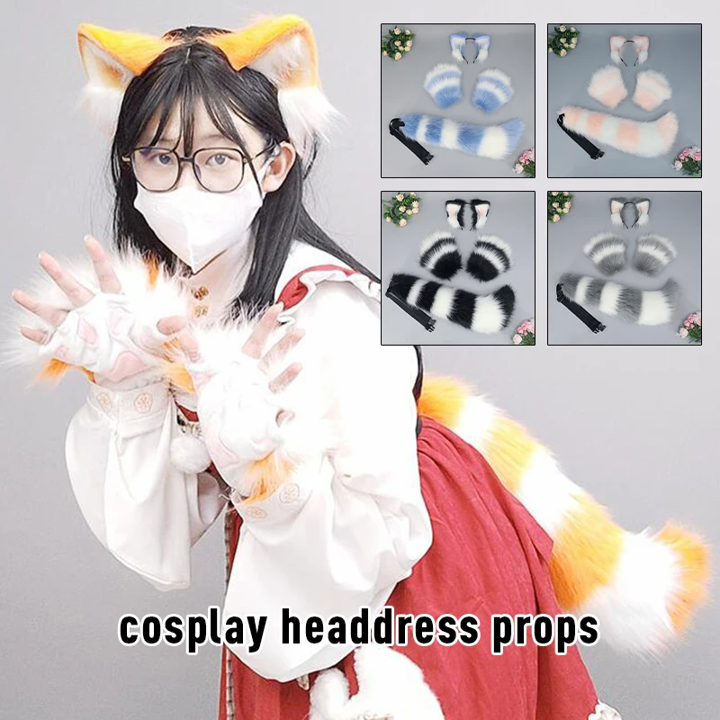 Cute Cat Costume Set Halloween Christmas Animal Cosplay Props Cat Ears Headband Tail Plush Gloves Adults Kids
Cute Cat Costume Set Halloween Christmas Animal Cosplay Props Cat Ears Headband Tail Plush Gloves Adults Kids