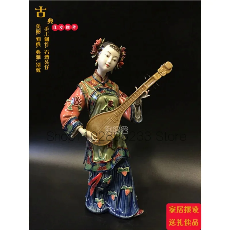 Lady ornaments: Ceramic home accessories, creative ornaments, figures, classical lady ceramics, boutiques
Lady ornaments: Ceramic home accessories, creative ornaments, figures, classical lady ceramics, boutiques