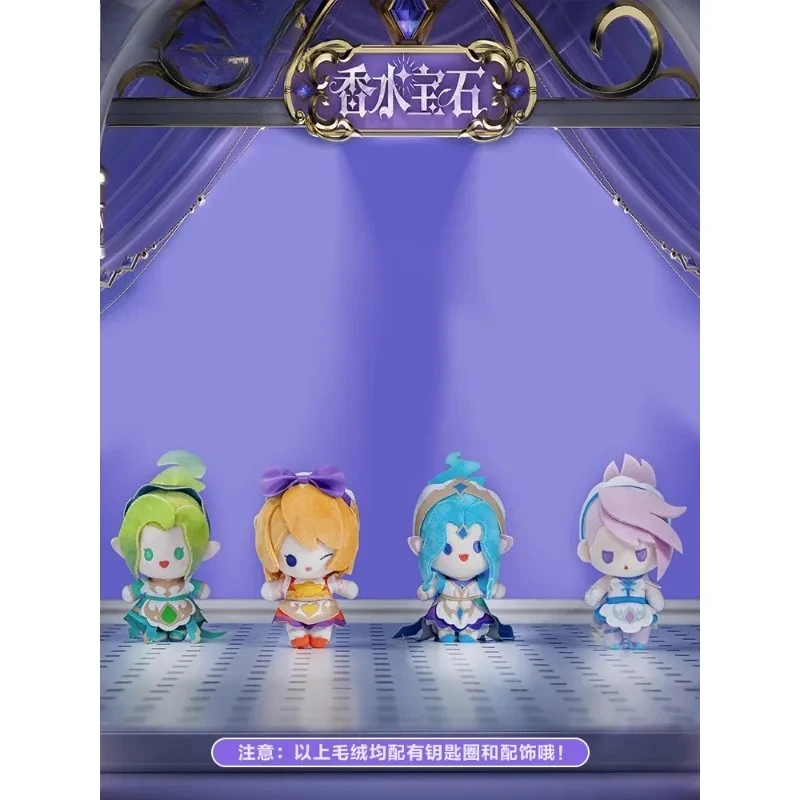 Original Lol Perfume Gem Janna Riven Anime Keychain Soft Plush Blind Boxs Packaging Surprise Box Bag Pendant Gifts Toys
Original Lol Perfume Gem Janna Riven Anime Keychain Soft Plush Blind Boxs Packaging Surprise Box Bag Pendant Gifts Toys