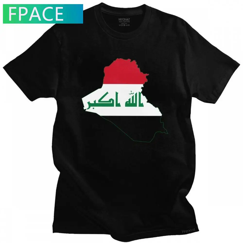 Iraqi Iraq Flag Map Mens T Shirt 100% Cotton Tee Tops Round Neck Short-Sleeve Fashion Tshirt Clothing Casual Basic T-shirts
Iraqi Iraq Flag Map Mens T Shirt 100% Cotton Tee Tops Round Neck Short-Sleeve Fashion Tshirt Clothing Casual Basic T-shirts