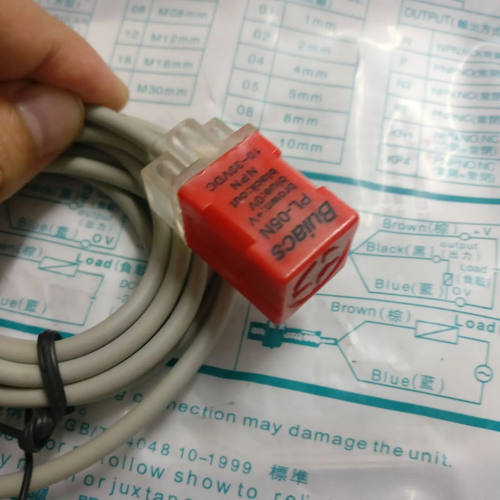 Металлический индуктивный датчик приближения Jianli BUIACS PL-05N DC NPN нормально открытый
Металлический индуктивный датчик приближения Jianli BUIACS PL-05N DC NPN нормально открытый