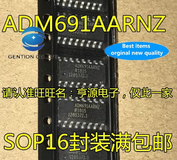 10 шт., 100% оригинальные новые фотообои adm691aarmanz ADM691AARN ADM691 ADM3491 ADM3491ARZ SOP-16
10 шт., 100% оригинальные новые фотообои adm691aarmanz ADM691AARN ADM691 ADM3491 ADM3491ARZ SOP-16
