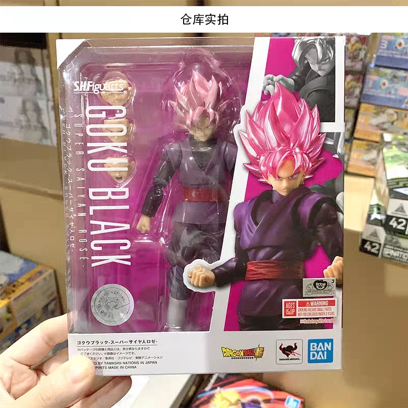 Dragon Ball Figure Demoniacal Fit Super Saiya Vegetto Ultimate Fighter Beyond God Action Figurine Collectible Doll Figure Toys
Dragon Ball Figure Demoniacal Fit Super Saiya Vegetto Ultimate Fighter Beyond God Action Figurine Collectible Doll Figure Toys