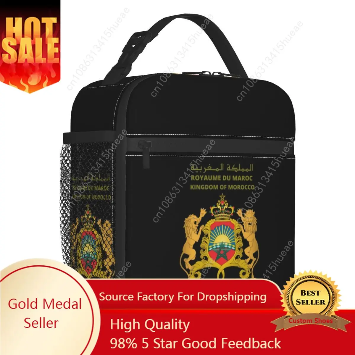 

Moroccan Passport Kingdom Of Morocco Insulated Lunch Bag for Women Resuable Thermal Cooler Bento Box Office Work School