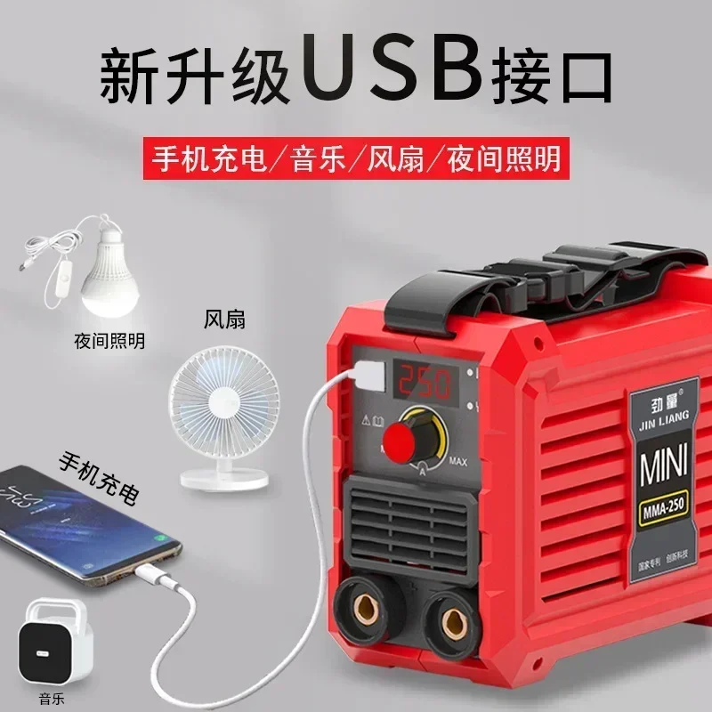 20-100A 220V Electric Welding Machine Household Mini MMA-250 Inverter DC Portable Small Handheld All Copper
20-100A 220V Electric Welding Machine Household Mini MMA-250 Inverter DC Portable Small Handheld All Copper