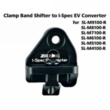 Bicycle Shifter Adapter XTR XT SLX DEORE Clamp Band Shifter To I-Spec EV Converter For SL-M9100-R/M8100-R Cycling Accessories
Bicycle Shifter Adapter XTR XT SLX DEORE Clamp Band Shifter To I-Spec EV Converter For SL-M9100-R/M8100-R Cycling Accessories