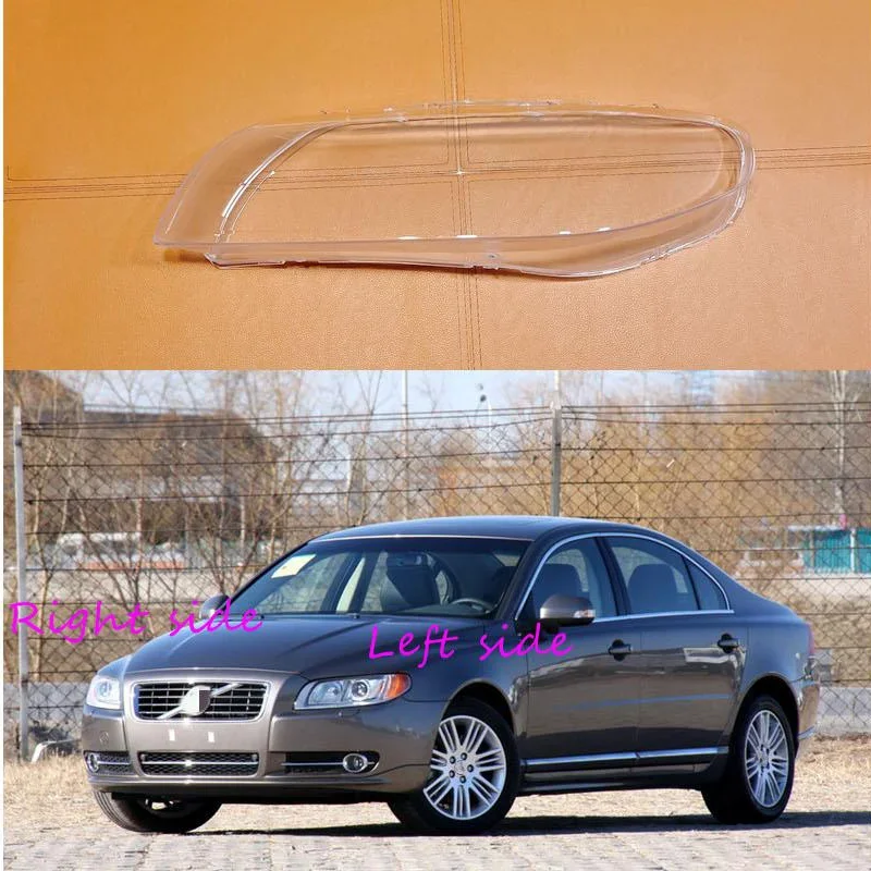 For Volvo S80 2009 2010 2011 2012 2013 2014 2015 Car Headlight Cover Headlamp Lens Auto Shell Cover
For Volvo S80 2009 2010 2011 2012 2013 2014 2015 Car Headlight Cover Headlamp Lens Auto Shell Cover
