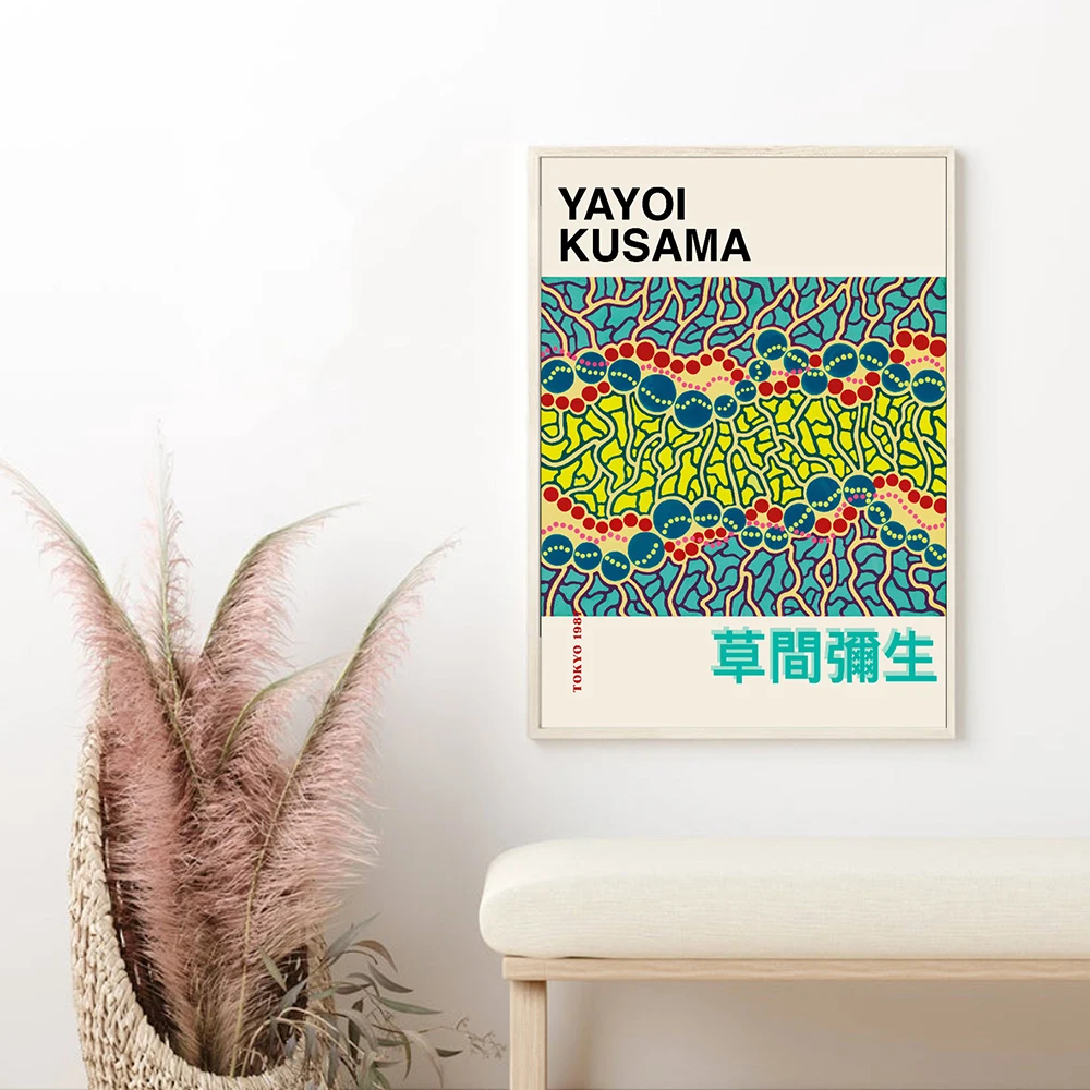Japanese Modern Poster Doodle Exhibition Canvas Painting Abstract Art Print Yayoi Kusama Wall Picture For Living Room Home Decor
Japanese Modern Poster Doodle Exhibition Canvas Painting Abstract Art Print Yayoi Kusama Wall Picture For Living Room Home Decor