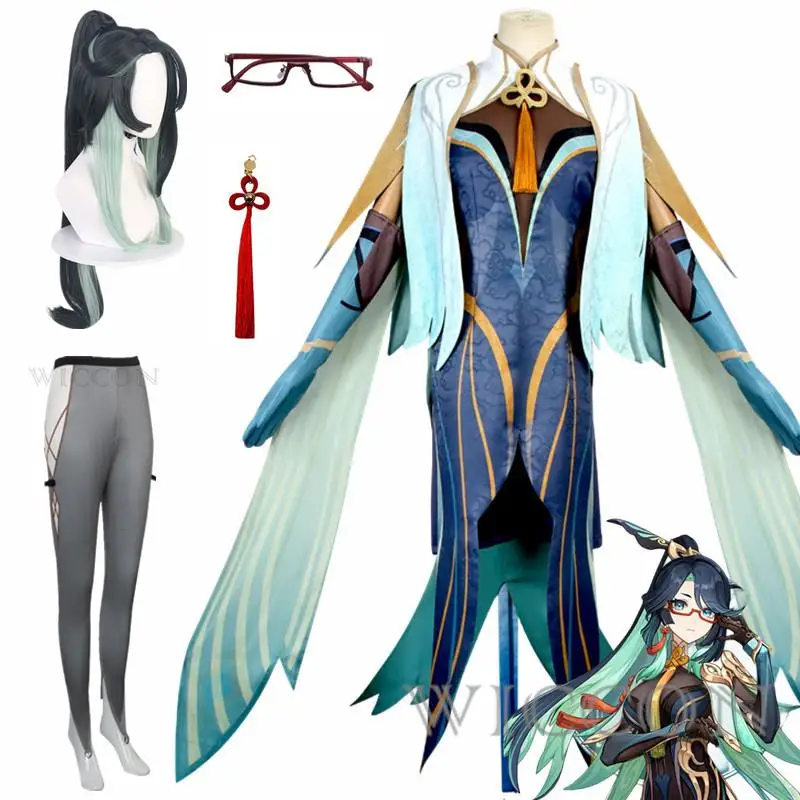 Genshin Impact Cosplay Xianyun Cosplay Costume Cloud Retainer Dress Wig Anime Game Chinese Style Halloween Costume For Women
Genshin Impact Cosplay Xianyun Cosplay Costume Cloud Retainer Dress Wig Anime Game Chinese Style Halloween Costume For Women