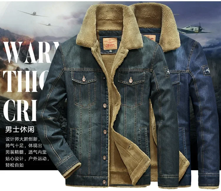 Winter Denim Jacket Men Windbreaker Fleece Thick Warm Men's Jacket Outwear Jeans Coat Male Multi-pockets Cowboy Clothing 4 Mallzona Sbfaad188911f4c78af3b840de513e109E Winter Denim Jacket Men Windbreaker Fleece Thick Warm Men's Jacket Outwear Jeans Coat Male Multi-pockets Cowboy Clothing Mallzona