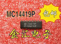 Модуль Бесплатная доставка MC14419P 20 шт./партия 
Модуль Бесплатная доставка MC14419P 20 шт./партия