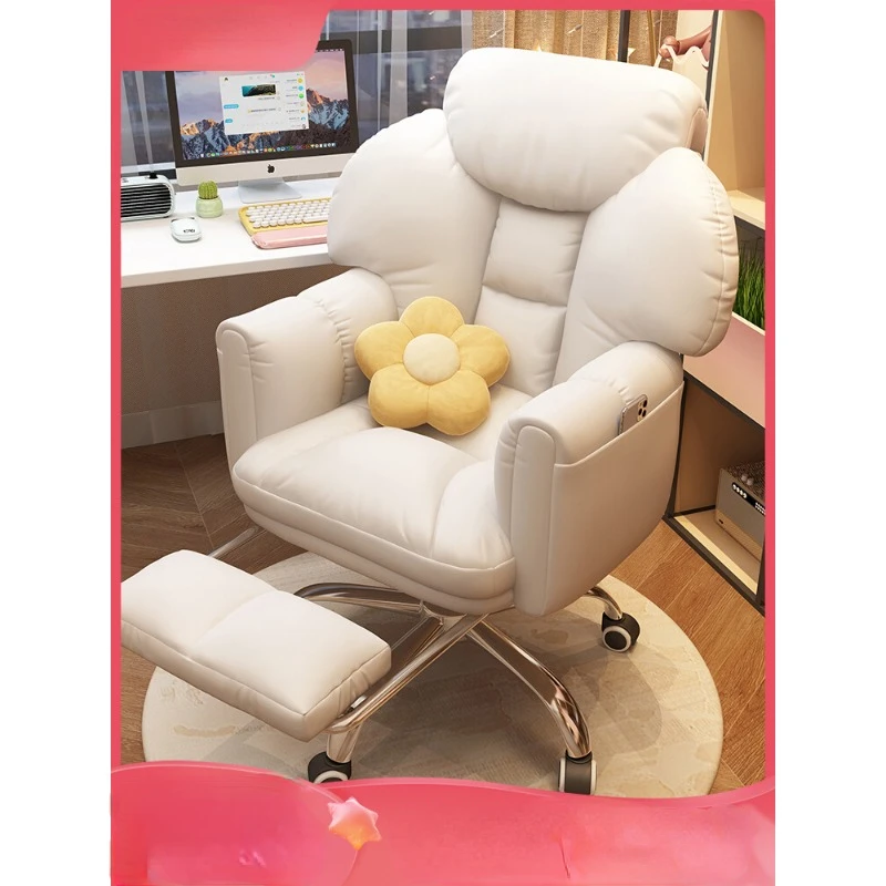 Lazy person sofa, esports chair, comfortable for long periods of sitting, comfortable for home use, female bedroom,chair
Lazy person sofa, esports chair, comfortable for long periods of sitting, comfortable for home use, female bedroom,chair