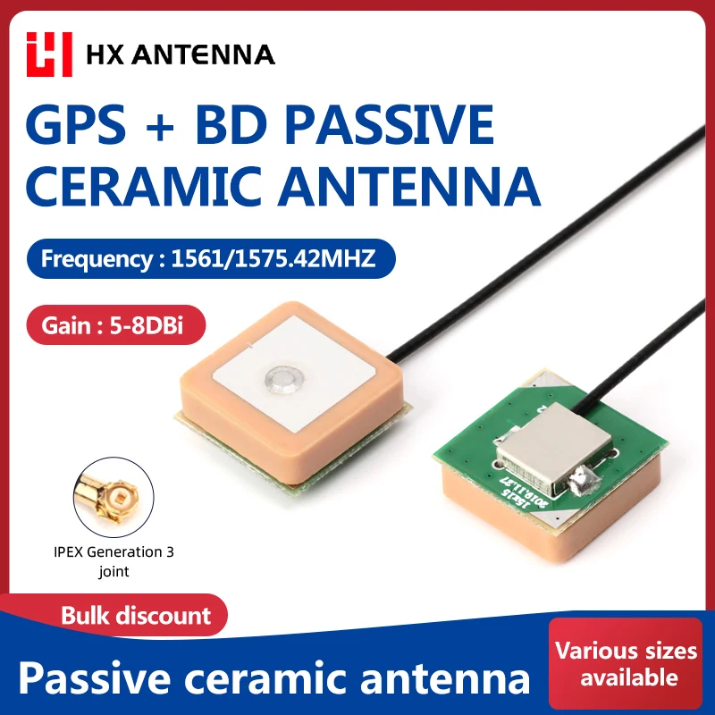 

Passive GPS Beidou dual-frequency positioning ceramic antenna High gain GPS+BD built-in 1575M ceramic chip antenna