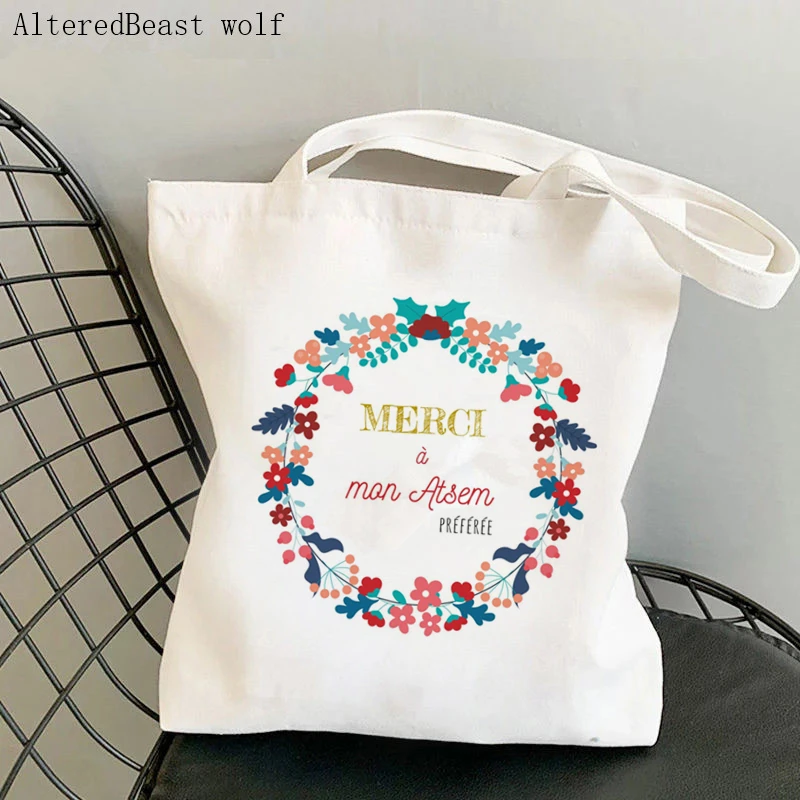 French thank you Mistress Women Canvas Shopping Shoulder Bag merci atsem Harajuku Tote Bag gift for teacher Shoulder Bags
French thank you Mistress Women Canvas Shopping Shoulder Bag merci atsem Harajuku Tote Bag gift for teacher Shoulder Bags