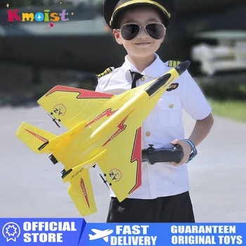 Brinquedos de chocalho fofos de pelúcia para bebês: brinquedos educativos para recém-nascidos de 0 a 24 meses 8 RC Aircraft 530 Foam Plane 2.4G Radio Control Glider Remote Control Fighter Glider Airplane Outdoor Toy Toys for Boys Kids Gifts