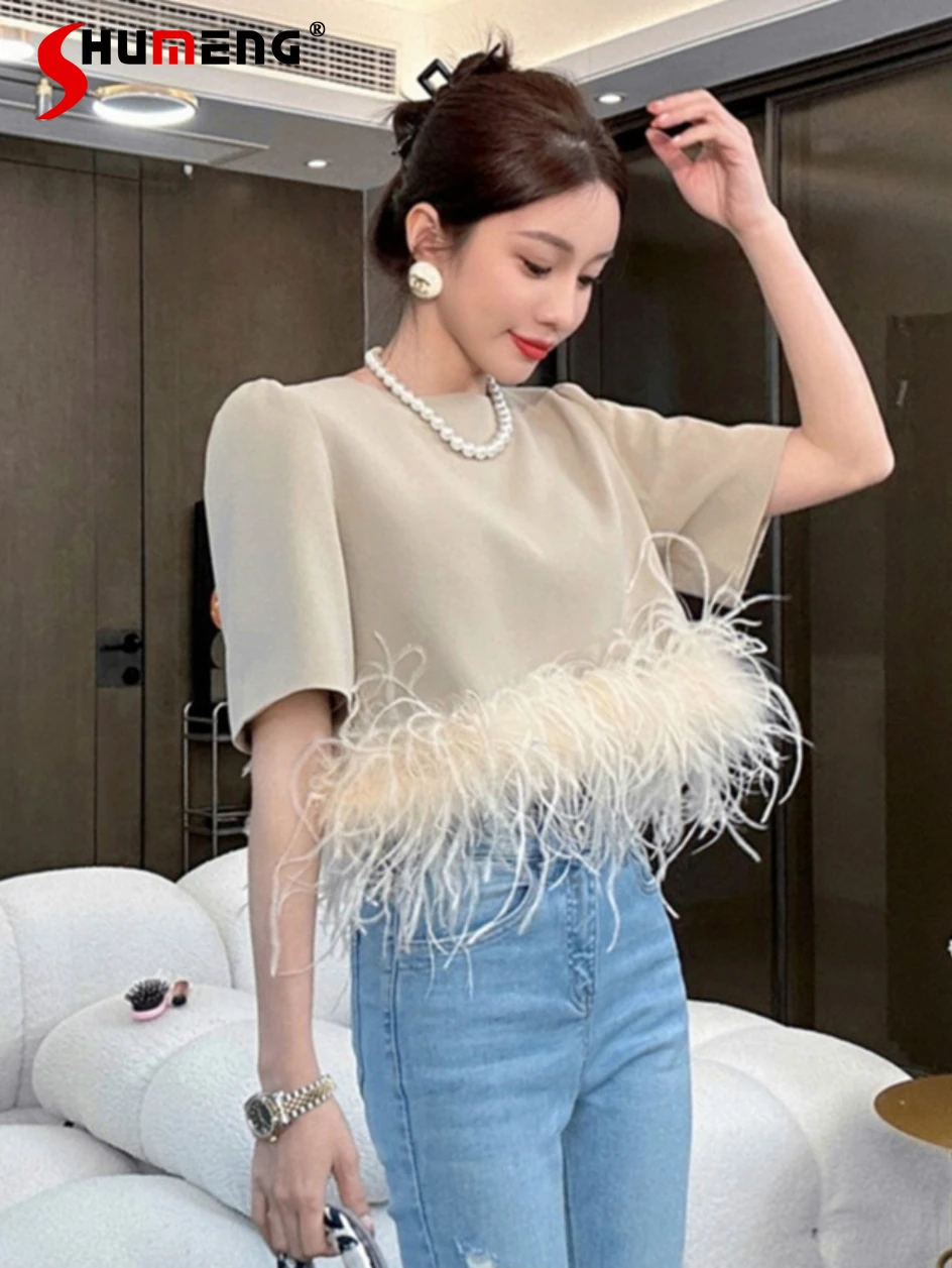 

Fashion High-End Ladies Short-Sleeved Top Women's 2024 Summer Female Temperament Slim Youthful-Looking Tassels Feather T-shirt