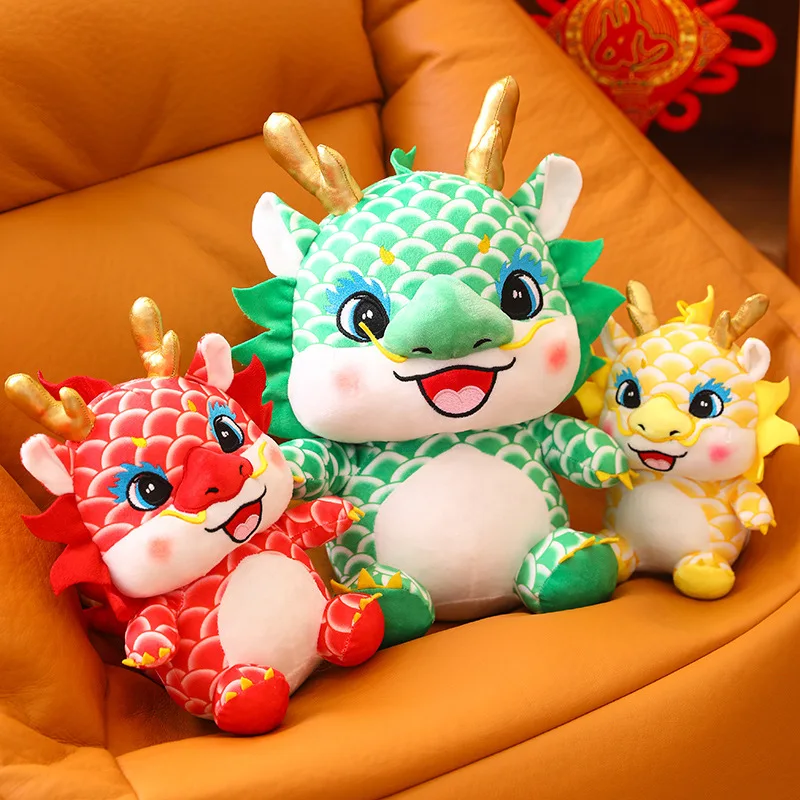 1Pcs Cute Plush Dragon Mascot Plush Doll 2024 New Year Zodiac Dragon Plush Toy Soft Pillow Children New Year Decoration
1Pcs Cute Plush Dragon Mascot Plush Doll 2024 New Year Zodiac Dragon Plush Toy Soft Pillow Children New Year Decoration