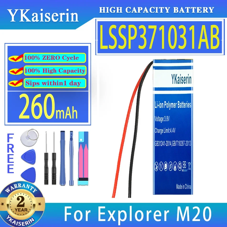 Аккумулятор ykaisin LSSP371031AB 260 мАч для Explorer M90 E10 E80 M20 M50 M70 80 500 Bluetooth-гарнитура
Аккумулятор ykaisin LSSP371031AB 260 мАч для Explorer M90 E10 E80 M20 M50 M70 80 500 Bluetooth-гарнитура