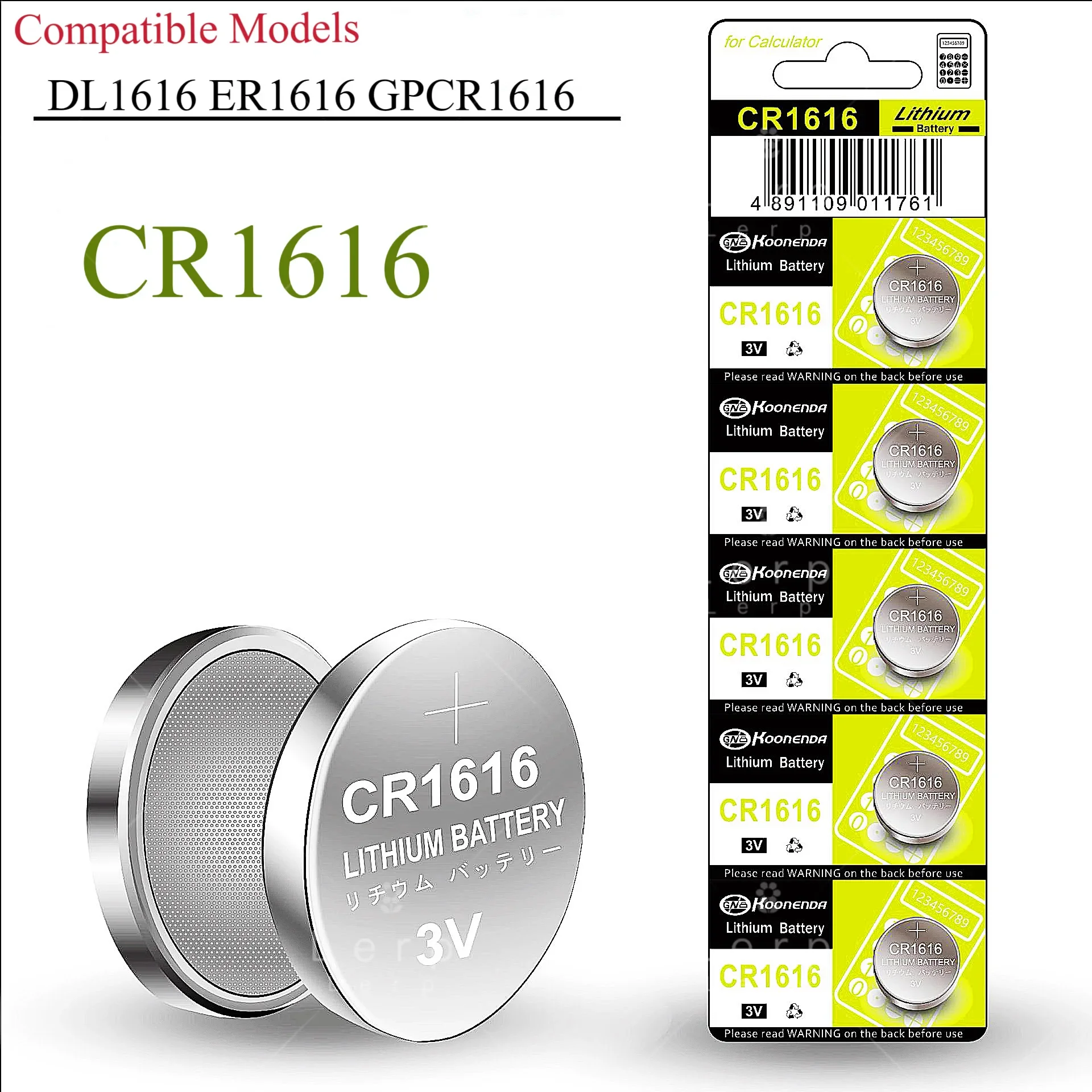 

CR1616 3V button battery, suitable for Dongfeng Honda CRV Mazda, electric vehicle keys, remote controls, watches, scales, etc