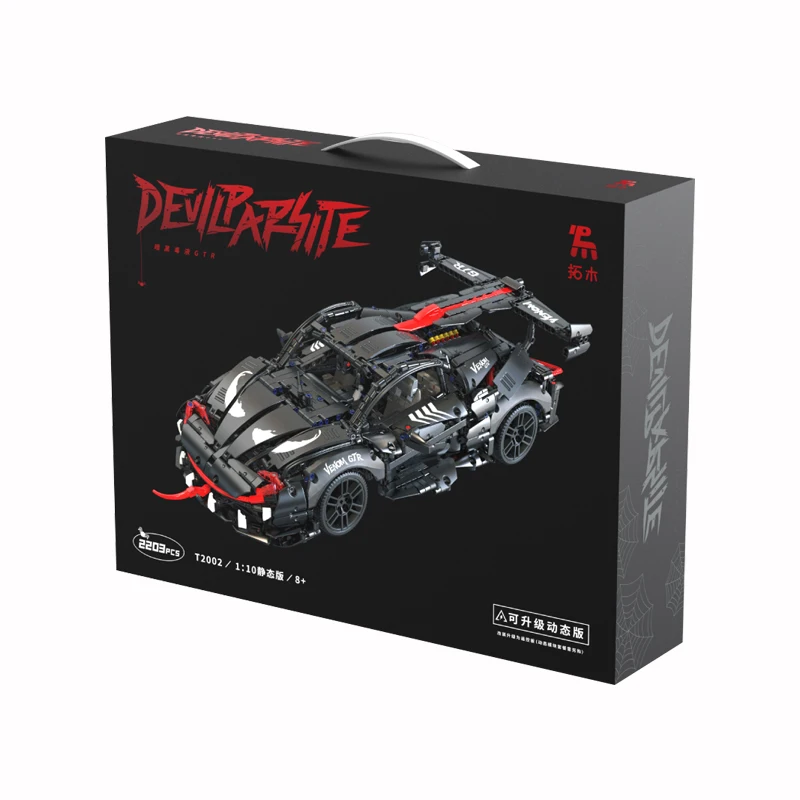 IN STOCK 2203pcs High Tech Technical Sports Car Building Blocks Model MOC Creativity Racing Bricks Kids Toys Birthday Gift Set
IN STOCK 2203pcs High Tech Technical Sports Car Building Blocks Model MOC Creativity Racing Bricks Kids Toys Birthday Gift Set