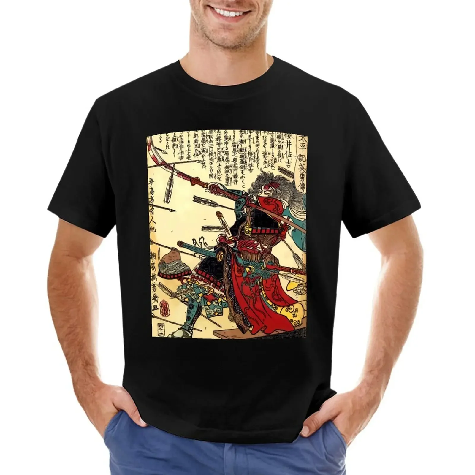 Samurai Warrior Poster Martial Arts Face Mask T-Shirt blacks anime clothes quick-drying mens graphic t-shirts pack
Samurai Warrior Poster Martial Arts Face Mask T-Shirt blacks anime clothes quick-drying mens graphic t-shirts pack