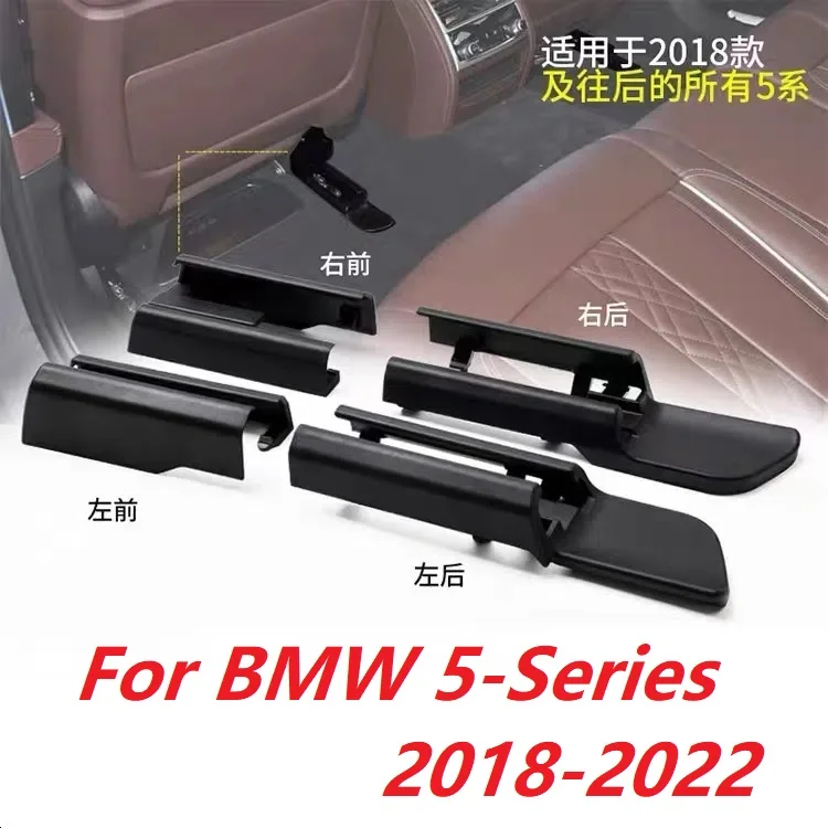 Seat track rail trim panel cover track clip slide cover For BMW 5-7 Series X5 X6 2010-2022
Seat track rail trim panel cover track clip slide cover For BMW 5-7 Series X5 X6 2010-2022